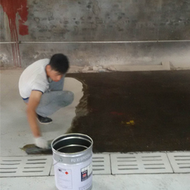 Epossi Floor Sealing Primer