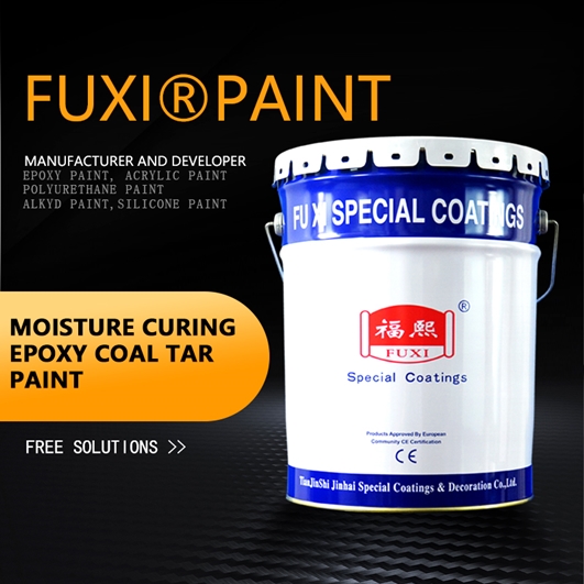 Moisure Curing Epossi Coal Tar Paint