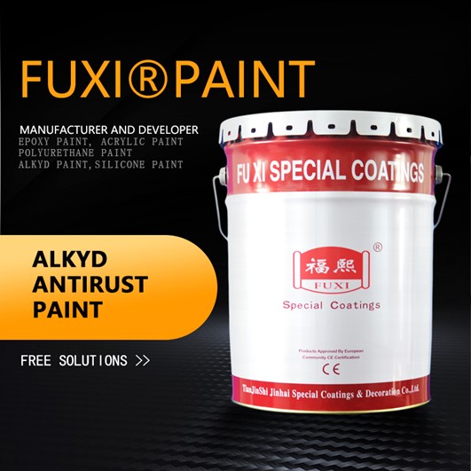 Alkyd Antiruggine Paint(Gray)