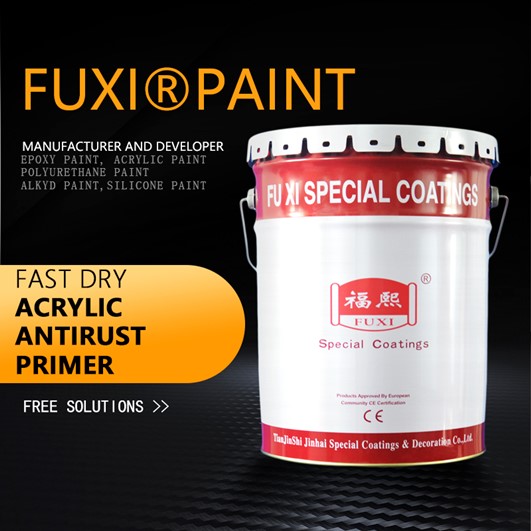 Fast Dry Alkyd Antiruggine Primer (Iron Red, Gray)